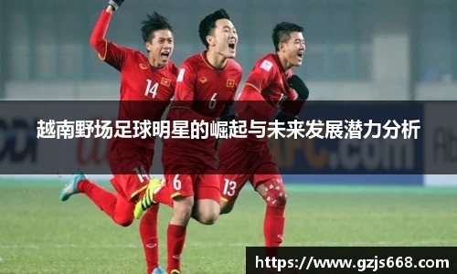 欧亿体育官网