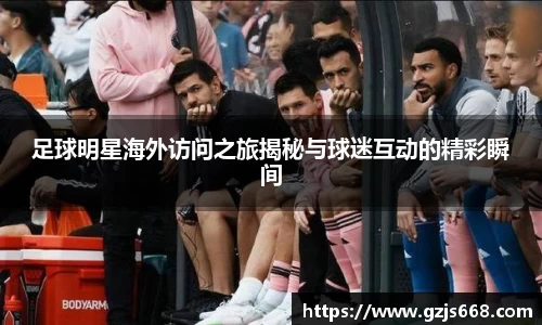 oety欧亿体育