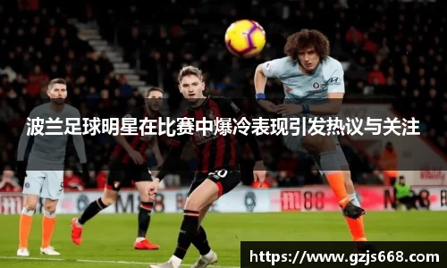 欧亿体育官网