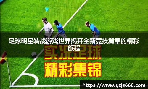 欧亿体育