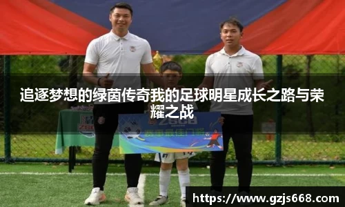 欧亿体育官网