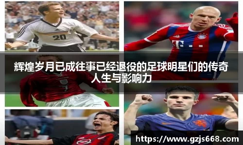 欧亿体育