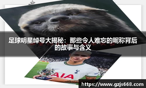 欧亿体育