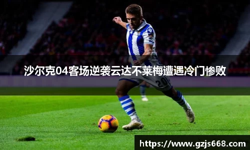 oety欧亿体育