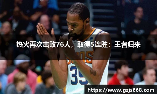 oety欧亿体育