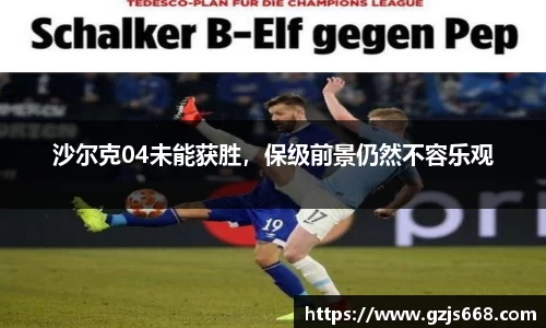 欧亿体育