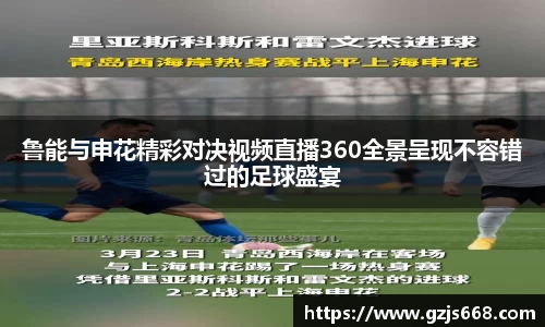 欧亿体育