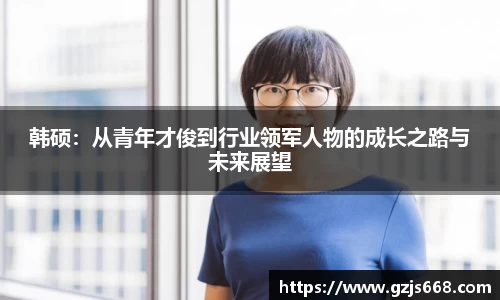 欧亿体育官网
