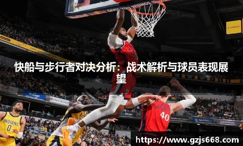 欧亿体育