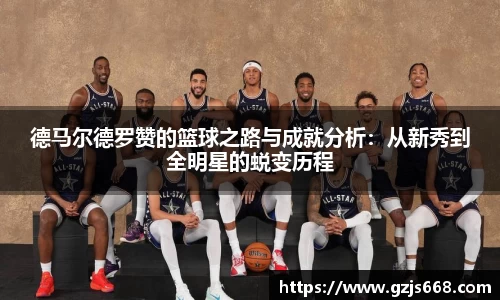 欧亿体育官网