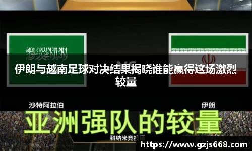 欧亿体育官网