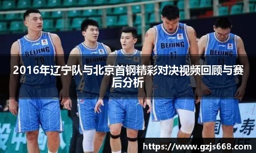欧亿体育