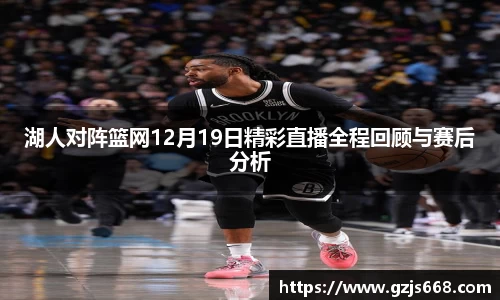 欧亿体育官网