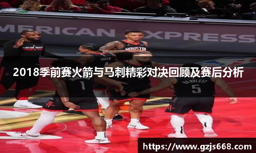欧亿体育