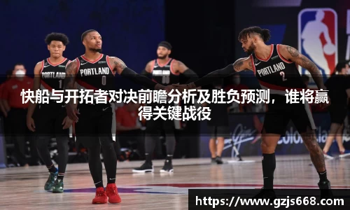 oety欧亿体育