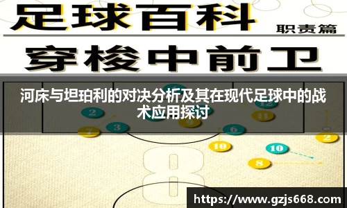 欧亿体育