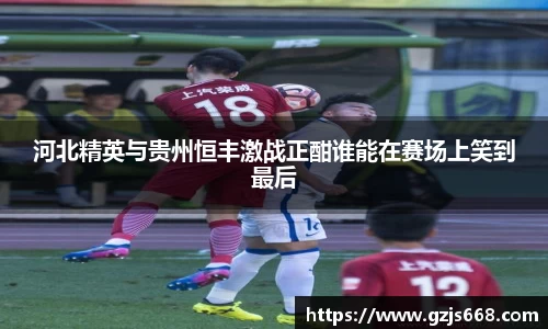欧亿体育