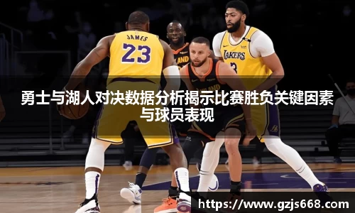 欧亿体育官网