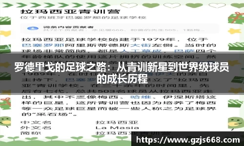 欧亿体育