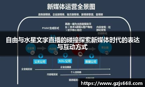 欧亿体育官网