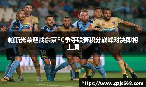 oety欧亿体育
